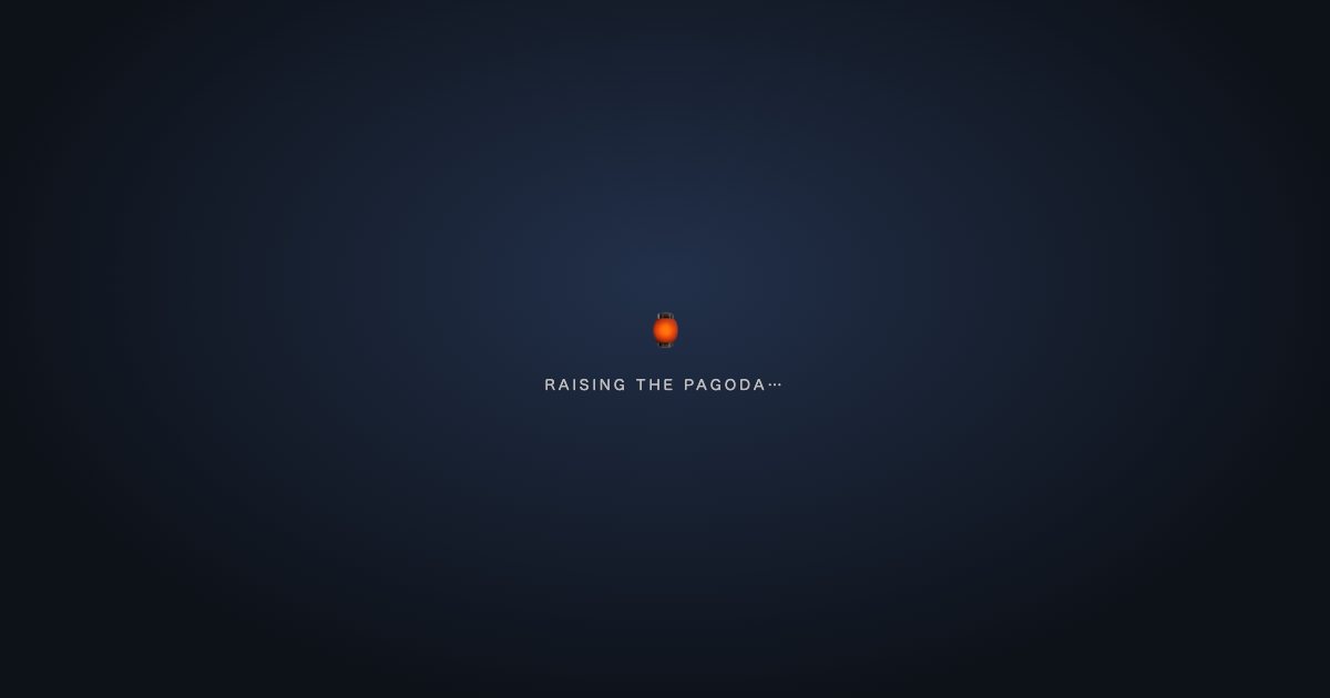 Screenshot of the 3D Pagoda demo